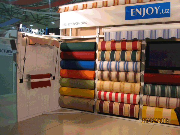 <p><span style="font-weight: bold;">Мы на выставке</span>&nbsp;</p>